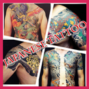 Japanese Tattoo Designs #2 APK