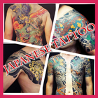 Japanese Tattoo Designs #2 icône