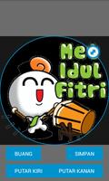 Stiker Ucapan Hari Raya 스크린샷 2