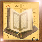 Elif Ba Apprendre le Coran Pro icône