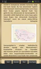 TYT AYT  Sözel Dersanesi APK Herunterladen