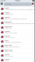 Offline Arabic English Dict Affiche