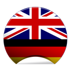 Offline German English Dict icono