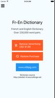 Offline French English Dict स्क्रीनशॉट 1