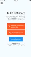 Offline French English Dict تصوير الشاشة 1