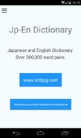 Offline Japanese English Dict screenshot 1