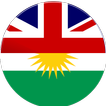 Offline Kurdish English Dict