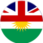 Offline Kurdish English Dict ikon