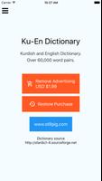 Offline Kurdish English Dict ảnh chụp màn hình 2