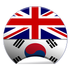 Offline Korean English Dict icon