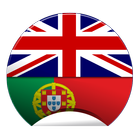 Offline Portuguese English Dic أيقونة