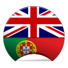 Offline Portuguese English Dic 图标