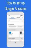 ggl Assistant Reference 截图 2