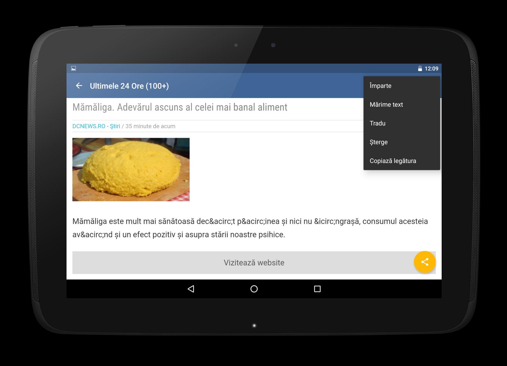 Stiri De Romania For Android Apk Download