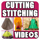 DIY Cutting Stitching VIDEO Tutorial 2017 icône