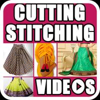 DIY Cutting Stitching VIDEO Tutorial 2017 Affiche