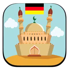 أوقات الصلاة و الأذان و القبلة في ألمانيا بدون نت