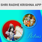 Shri Radhe Krishna App Beta icon
