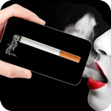 تدخين سيجارة وهمية