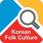 Korean Folk Culture icône