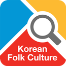 APK Korean Folk Culture