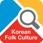 Korean Folk Culture Zeichen