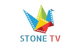 Stone TV スクリーンショット 1