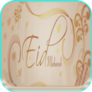 Eid Mubarak Cards Maker APK