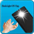 Clap to Flashlight ON/OFF icon