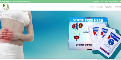 Stone Free Herb screenshot 3