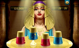 Pharaohs way slot free captura de pantalla 3