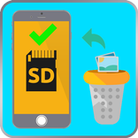 استرجاع جميع الصور المحذوفة من الهاتف