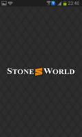 Stone World India スクリーンショット 2