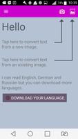 Smart Text OCR الملصق