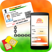 Link Aadhar Card to SIM & Mobile Number Online