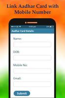 Link Aadhar Card to SIM & Mobile Number Online capture d'écran 2