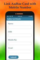 Link Aadhar Card to SIM & Mobile Number Online स्क्रीनशॉट 2