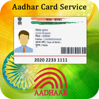 Online Aadhar Card Services : Update Aadhar Card icône