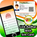 Free Link Aadhar Card to Mobile Number /SIM Online APK