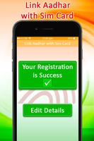 Free Link Aadhar Card to Mobile Number /SIM Online capture d'écran 3