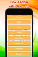 Free Link Aadhar Card to Mobile Number /SIM Online capture d'écran 1