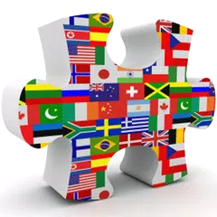 Столицы стран мира