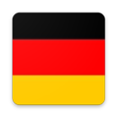 الهجرة إلى ألمانيا aplikacja