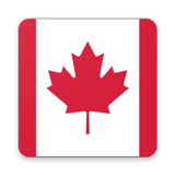 الهجرة إلى كندا icône