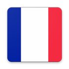 الهجرة إلى فرنسا icône