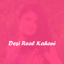 Desi Sexy Real Kahaniya APK