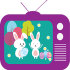 Mультфильмы для детей アイコン