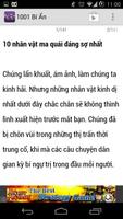 1001 Bí Ẩn Thế Giới (Cực Hay) 截圖 1