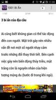 1001 Bí Ẩn Thế Giới (Cực Hay) स्क्रीनशॉट 2