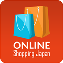 Online Shopping Japan aplikacja